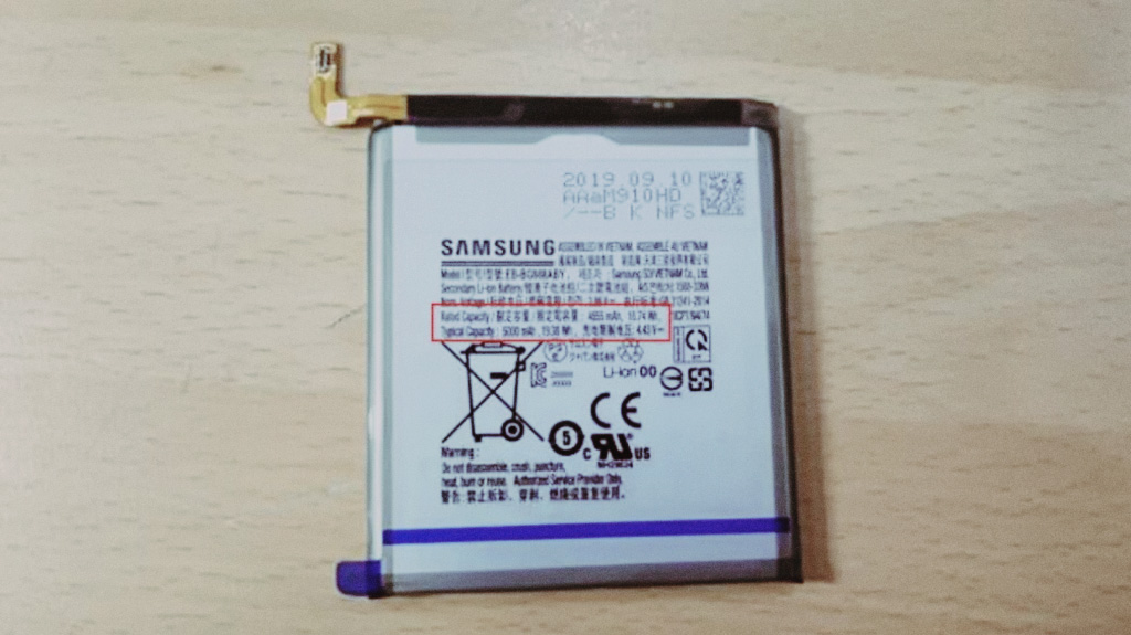 Samsung Galaxy S11 Plus (SM-G988)