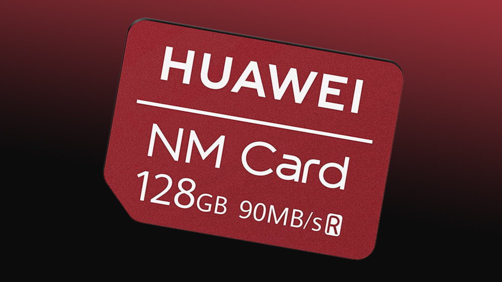 Huawei nano SD