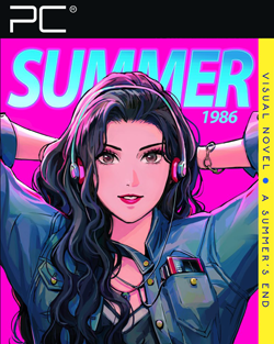 A Summer's End – Hong Kong 1986 (Box Cover)