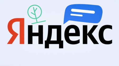 Yandex.ru переименовали в Ya.ru
